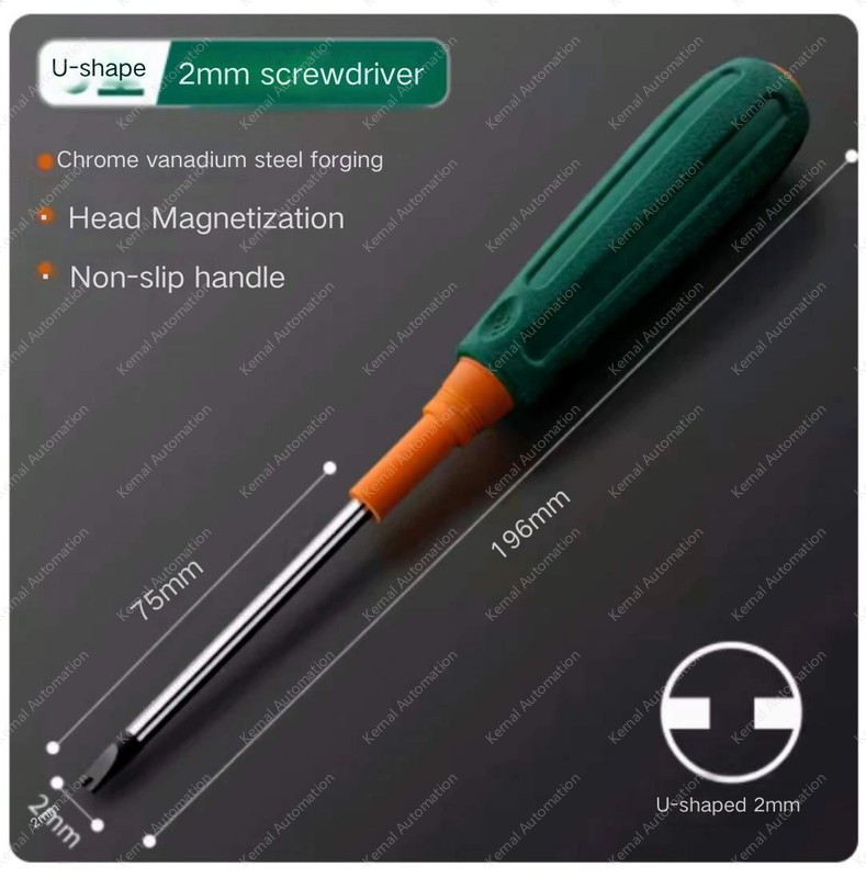 GR-U-2.0